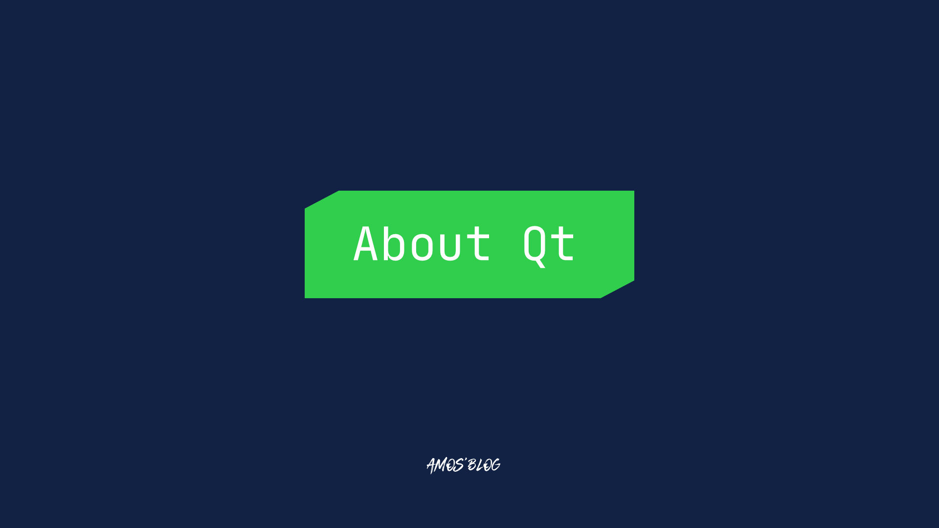 Qt程序中优雅的打包方案